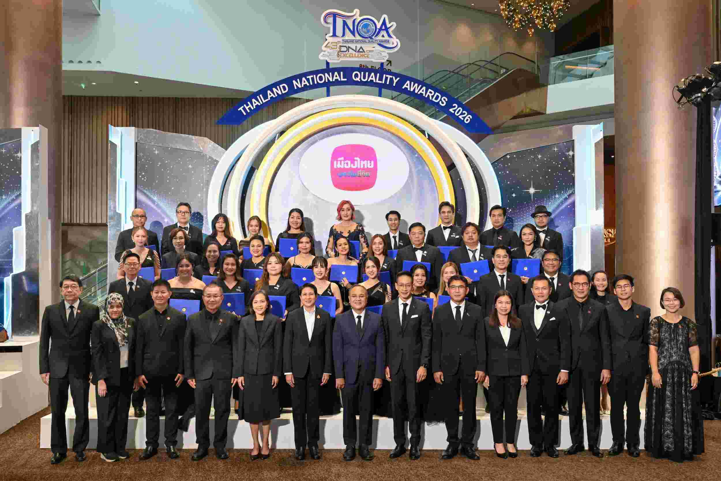 เมืองไทยประกันชีวิต นำทัพตัวแทนคุณภาพรับรางวัลตัวแทนคุณภาพดีเด่นแห่งชาติ